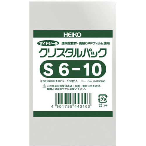 クリスタルパック　Ｓ　６－１０　１００枚