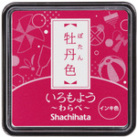 いろもよう　わらべ　牡丹色
