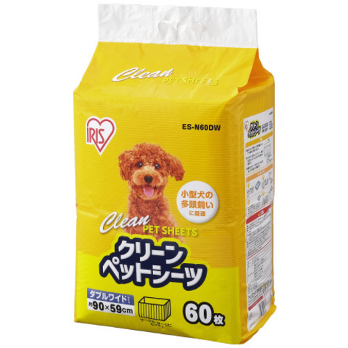 クリーンペットシーツ　ダブルワイド６０枚