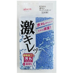 激キレ　キッチンスポンジ