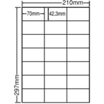 マルチタイプラベル　エコロジー再生紙ラベル　Ａ４（２１面）　５００シート　ＲＣＬ４９　■お取り寄せ品