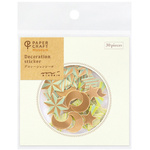 シール２５１７　ＰＣＭ　デコレーション　星柄　【お取り寄せ品】８営業日以内届