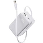 モバイルバッテリー／巻取り式ＵＳＢ－Ｃケーブル／４５Ｗ／ホワイト　ＤＥ－Ｃ８１Ｌ－１００００ＷＨ　■お取り寄せ品