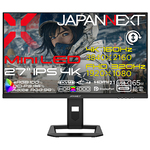 ゲーミングディスプレイ　２７型／３８４０&times;２１６０　ＪＮ－ＩＰＳＭ２７Ｇ１６３２ＵＦ－ＨＳＰＣ６　■２営業日内届
