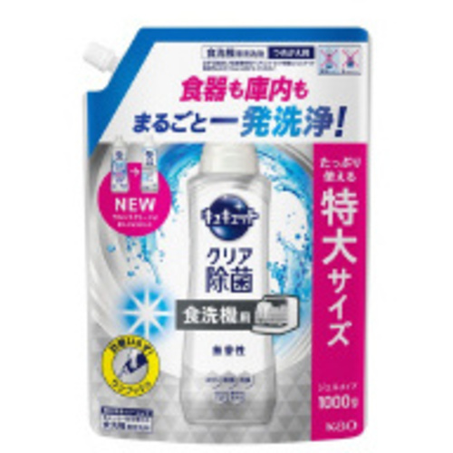 自動食洗機用キュキュットジェル　無香性　詰替大