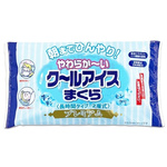 やわらかーいクールアイスまくら　プレミアム&times;５