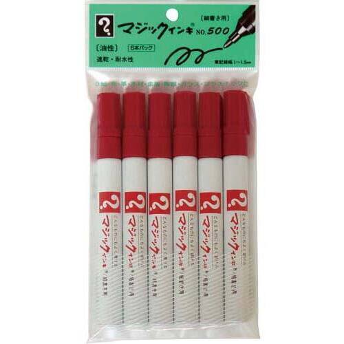 寺西化学工業 油性マーカー マジックインキ 細書き 赤6本パック M500