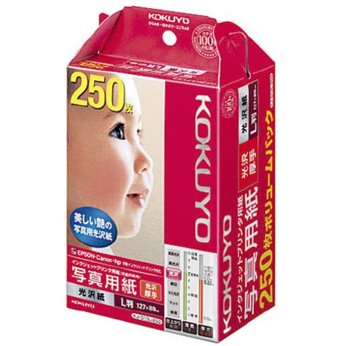 写真用紙　光沢紙　厚手　Ｌ判　１冊（２５０枚）