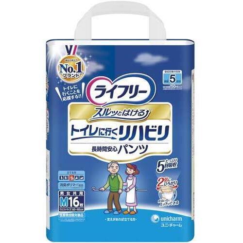 ライフリーリハビリパンツ　Ｍ　１６枚入