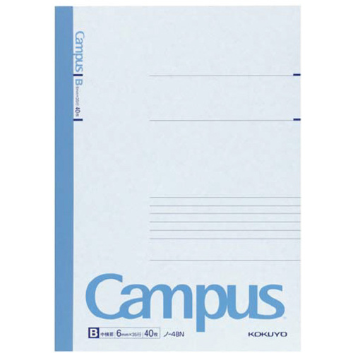 キャンパスノ－トセミＢ５　Ｂ罫６ｍｍ　４０枚　５冊