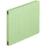 フラットファイル樹脂とじ具　Ｂ５横　緑　１０冊