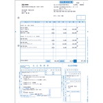弥生　郵便払込取扱票付納品書（払込人負担）　３３４４０４　■お取り寄せ品