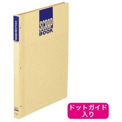 スクラップブックＤドット入綴込式Ｂ４縦２８枚１０冊