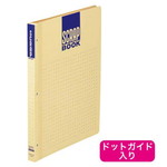 スクラップブックＤドット入綴込式Ｂ４縦２８枚１０冊