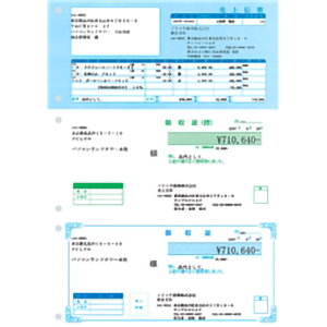 ソリマチ　領収証（売上伝票・領収証控・領収証）　ＳＲ３７０　■お取り寄せ品