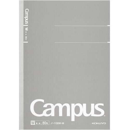 キャンパスノート（無地）Ａ５　８０枚&times;５