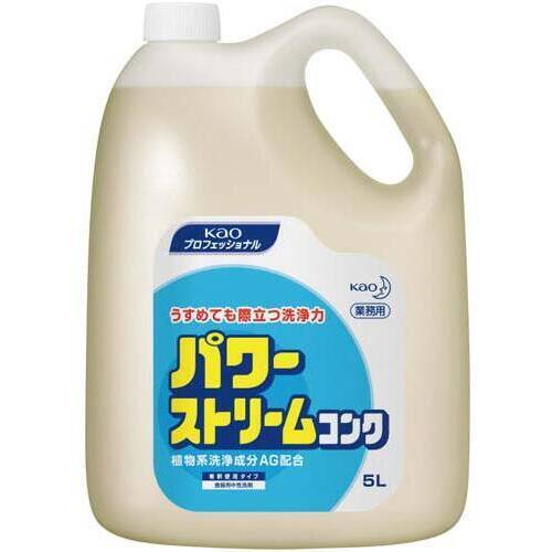 パワーストリームコンク　５Ｌ