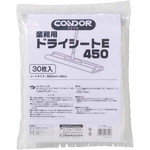 業務用ドライシートＥ　４５０ｍｍ　３０枚入