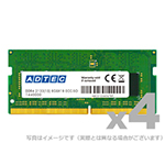 Ｍａｃ用　ＤＤＲ４－２４００　ＳＯ－ＤＩＭＭ　１６ＧＢ　４枚組　■お取り寄せ品