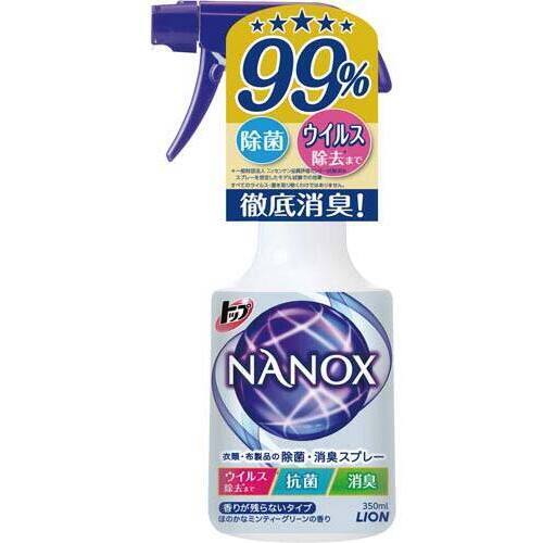 トップＮＡＮＯＸ　除菌・消臭スプレー本体３５０ｍｌ