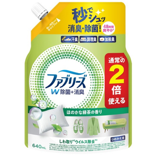 ファブリーズダブル除菌　緑茶　詰替６４０ｍｌ&times;４