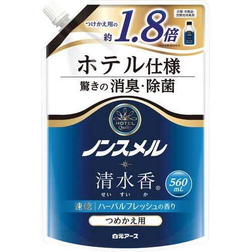 ノンスメル清水香ハーバルフレッシュ替５６０ｍｌ