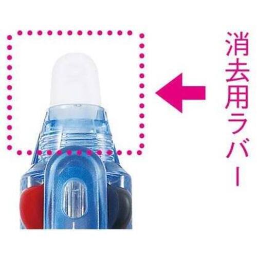 フリクション４用　消去用ラバー　ライトブルー