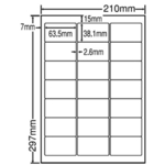 シートカットラベル　Ａ４版　２１面付（１ケース５００シート）　ＬＤＷ２１ＱＨ　■お取り寄せ品