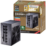 ８０ＰＬＵＳ　ＧＯＬＤ取得　ＡＴＸ電源　５５０Ｗ　（プラグインタイプ）　ＫＲＰＷ－ＧＫ５５０Ｗ／９０＋　■お取り寄せ品