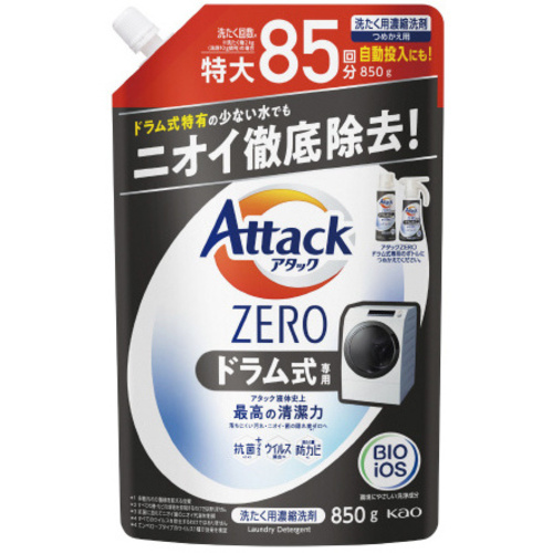 アタックＺＥＲＯ　ドラム式専用　詰替８１０ｇ×１５