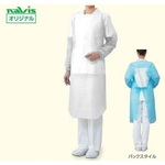 ナビロールエプロン（袖付き）　クリア　５０枚入　０－９８６５－０２