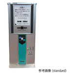 空気除菌脱臭器　グリーンメイトシリーズ　９８×７２×２２５ｍｍ　ｓｔａｎｄａｒｄ
