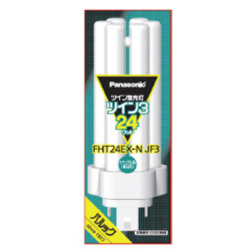 パナソニック 蛍光灯コンパクト FHTランプ 24形 昼白色 FHT24EXNJF3