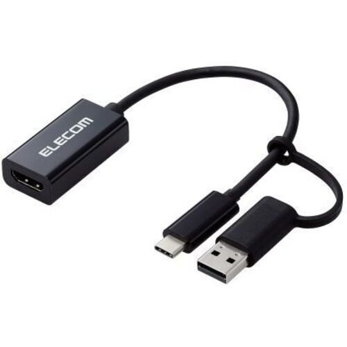 ＨＤＭＩキャプチャユニット／ＨＤＭＩ非認証／ＵＳＢ－Ａ変換アダプタ付属／ブラック　■お取り寄せ品