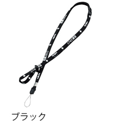 ネックストラップ　（表示：医療スタッフ）　ブラック　Ｍ－ＢＬ　７－３５６８－０３　●ご注文は７個から