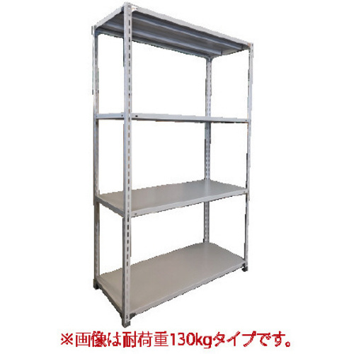 軽ラックＦＫＣＢ１３０高２１０奥４５幅１２０　【組立サービス付】　※搬入経路チェック※