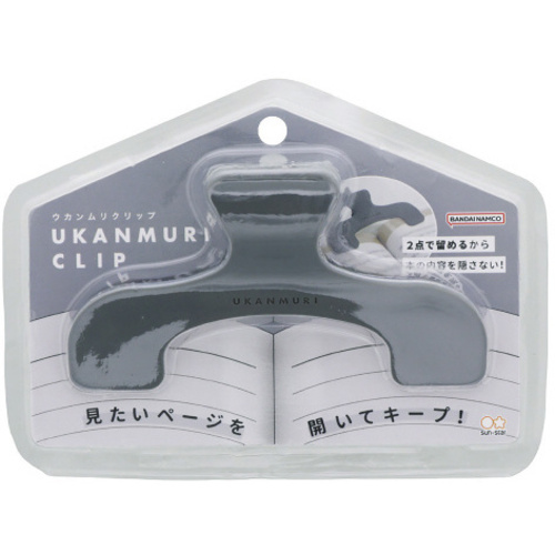 ウカンムリクリップ　ダークフォグｘ５　【お取り寄せ品】７営業日以内届