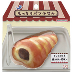 もっちりパンふせん　チョココロネ　５冊　【お取り寄せ品】７営業日以内届