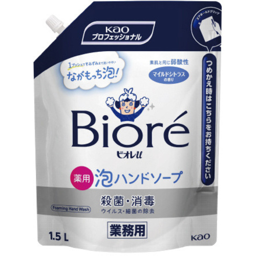 ビオレｕ　泡ハンドソープ　業務用１．５Ｌ