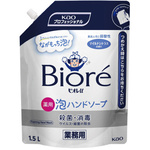 ビオレｕ　泡ハンドソープ　業務用１．５Ｌ