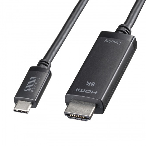 ＴＹＰＥ　Ｃ－ＨＤＭＩ変換ケーブル　８Ｋ対応　（ブラック・３ｍ）　ＫＣ－ＡＬＣＨＤ８Ｋ３０　■お取り寄せ品