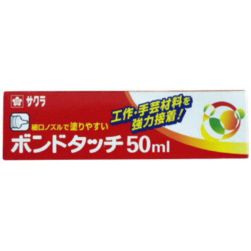 ボンドタッチ５０ｍｌ