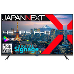 液晶ディスプレイ　４３型／１９２０×１０８０／ＨＤＭＩ×３／ブラック／スピーカー有／５年保証　■２営業日内届