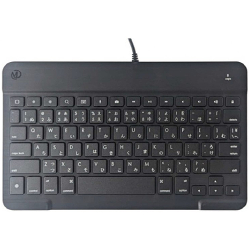 超薄型軽量Ｌｉｇｈｔｎｉｎｇ有線キーボード　ブラック　ＭＤＳ－ＬＫＢ０１ＢＫ　■お取り寄せ品