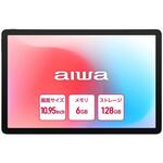 ａｉｗａ　ｔａｂ　ＡＳ１１Ｌ－２　Ａｎｄｒｏｉｄ　１０．９５インチタブレット　■２営業日内届