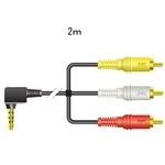 Ｌ型４極ミニプラグ（映像・音声用）－ピンプラグＸ３（２Ｍ）　ＶＸ－ＭＬ２０Ｇ　■お取り寄せ品