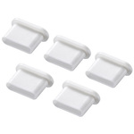 タイプＣ　コネクタキャップ（ホワイト）　ＴＫ－ＣＡＰ６Ｗ　■お取り寄せ品