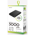 ＨＩＤＩＳＣ　ＵＳＢ　Ｔｙｐｅ－Ｃ入出力対応　５０００ｍＡｈ　薄型コンパクトモバイルバッテリー　ブラック　■お取り寄せ品