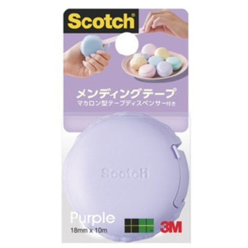 メンディングテープ　マカロン型　ＰＰ&times;１０