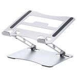 ノートＰＣスタンド／角度高さ無段階調整／コンパクト／～１７．３インチ／シルバー　■お取り寄せ品